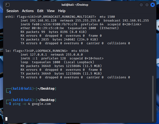 Connectivity validation